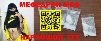 гашиш Бугуруслан