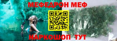 кокаин VHQ Будённовск