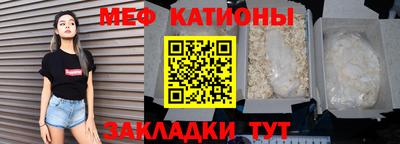 гашиш Бугуруслан