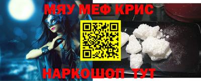 ПСИЛОЦИБИНОВЫЕ ГРИБЫ Бузулук