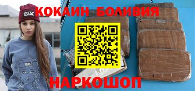 гашиш Бугуруслан