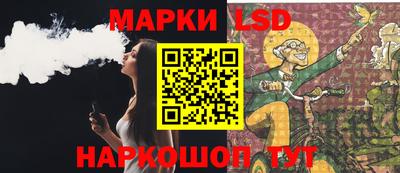 гашиш Бугуруслан