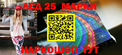 кокаин VHQ Будённовск
