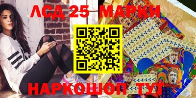 гашиш Бугуруслан