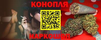 кокаин VHQ Будённовск