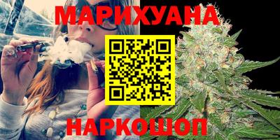 кокаин VHQ Будённовск