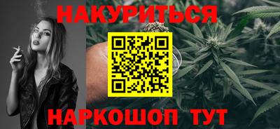 ПСИЛОЦИБИНОВЫЕ ГРИБЫ Бузулук