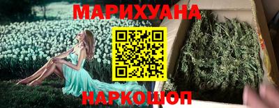 кокаин VHQ Будённовск