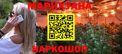 ПСИЛОЦИБИНОВЫЕ ГРИБЫ Бузулук