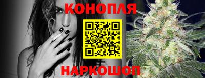 гашиш Бугуруслан