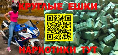 гашиш Бугуруслан