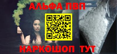 гашиш Бугуруслан