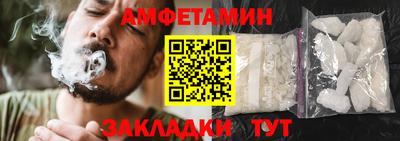 ПСИЛОЦИБИНОВЫЕ ГРИБЫ Бузулук