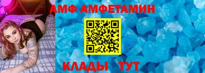 ПСИЛОЦИБИНОВЫЕ ГРИБЫ Бузулук