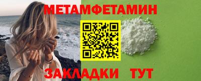 ПСИЛОЦИБИНОВЫЕ ГРИБЫ Бузулук