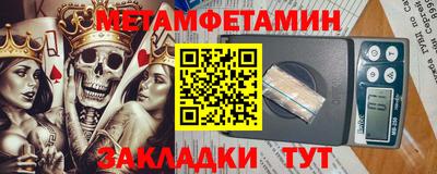 кокаин VHQ Будённовск