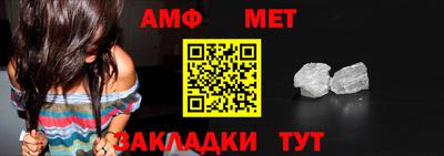 ПСИЛОЦИБИНОВЫЕ ГРИБЫ Бузулук