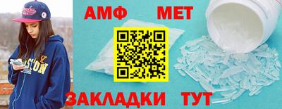 ПСИЛОЦИБИНОВЫЕ ГРИБЫ Бузулук