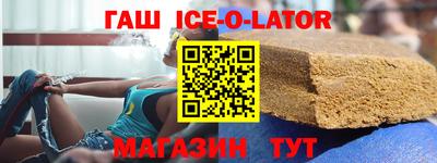кокаин VHQ Будённовск