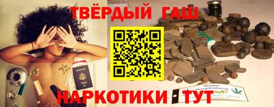 ПСИЛОЦИБИНОВЫЕ ГРИБЫ Бузулук