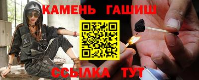 ПСИЛОЦИБИНОВЫЕ ГРИБЫ Бузулук