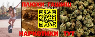 кокаин VHQ Будённовск