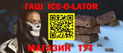 ПСИЛОЦИБИНОВЫЕ ГРИБЫ Бузулук