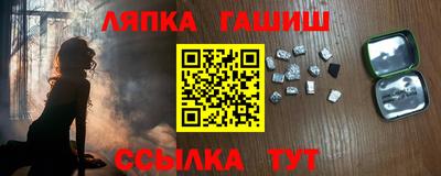 ПСИЛОЦИБИНОВЫЕ ГРИБЫ Бузулук