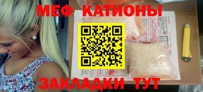кокаин VHQ Будённовск