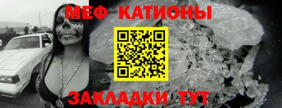 гашиш Бугуруслан